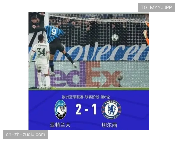 欧冠中游集团混战 攻防效率决定直接晋级名额