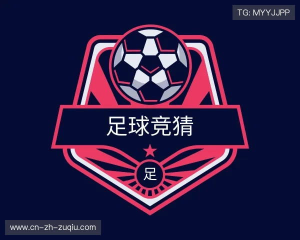 发现足球竞猜官方网站